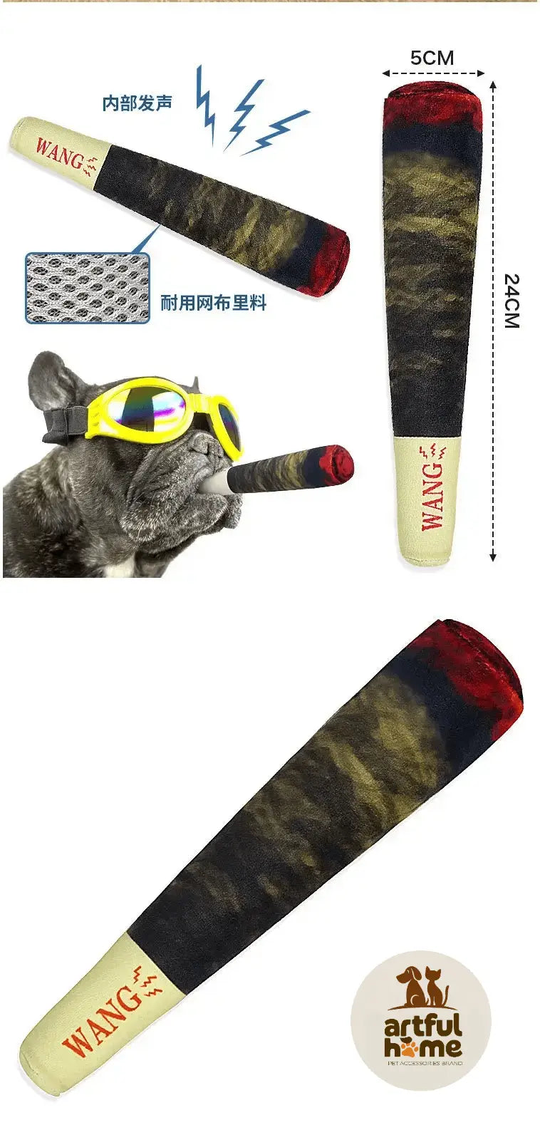 Funny Interactive Dog Toys